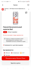 1000009346.webp
