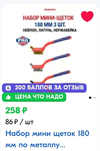 Screenshot_20241120-150153_Chrome.webp