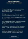 IMG_20241120_174828_664.webp