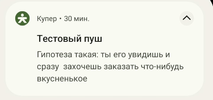 Epb_0WtoTpk.webp