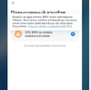 Screenshot_2024-11-20-23-20-25-590_com.mi.android.globallauncher-edit.webp