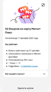 Screenshot_2024-11-21-05-08-49-52_e3606993c8d663ce0bb83286a0ce11b7.webp