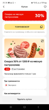 1000038819.webp