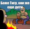 cfcd0002d19c3b3c543123ee4adc9783.webp