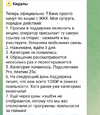 Screenshot_2024-11-22-11-12-49-530_org.telegram.messenger.web-edit.webp