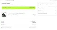 1732269871182.webp