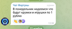 Screenshot_2024-11-23-15-30-28-882-edit_org.telegram.messenger.webp