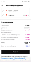 1732366273280.webp
