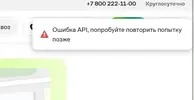 Screenshot_2.webp
