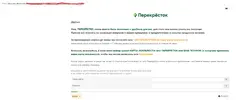 dlyavasi.webp