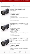 Screenshot_2018-06-30-21-06-06-941_com.android.browser.webp