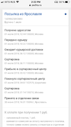 458BFC6E-3DBC-45E7-8217-E002284F0A52.webp