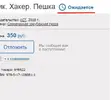 Screenshot_1.webp