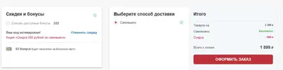 312.webp