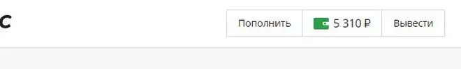 Снимок.webp