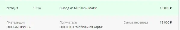 ЛУЛ.webp