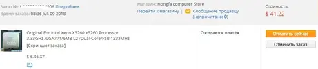 non.webp