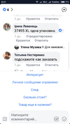 received_1928046993913099.webp