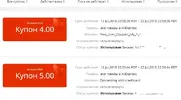 546453245.webp