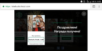 Screenshot_20180714-140017.webp