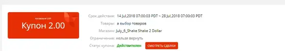 Screenshot (10).webp