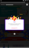 Screenshot_2018-07-15-20-40-43.webp