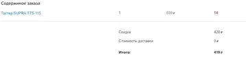 97.webp