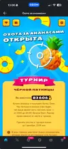 1732543871777.webp