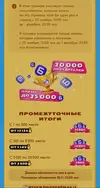 Screenshot_20241125-194058.webp