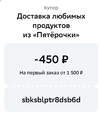 Screenshot_2024-11-25-21-53-11-08_6012fa4d4ddec268fc5c7112cbb265e7.webp