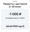 IMG_20241122_121143.webp