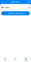 Screenshot_20241126_132022_DO Multiple Space.webp