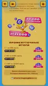 IMG_20241126_132556.webp