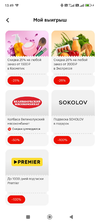 Screenshot_2024-11-27-13-49-15-954_com.polestar.super.clone.webp