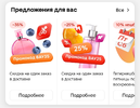 Screenshot_20241127-130043.webp