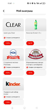 Screenshot_2024-11-27-15-47-19-69_e3606993c8d663ce0bb83286a0ce11b7.webp