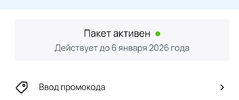 Screenshot_2024-11-27-23-03-09-637_com.android.chrome-edit.webp