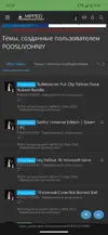 Screenshot_20241127-222950.webp