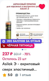 Screenshot_20241128-161055_Chrome.webp