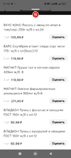 Screenshot_2024-11-28-21-13-14-970_com.polestar.super.clone.webp