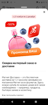 Screenshot_20241128_182326[1].webp
