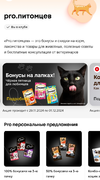 1000172706.webp