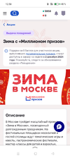 Screenshot_2024-11-29-12-58-22-21_1ffb234d33525882661a5a8d47829dc1.webp