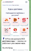 Screenshot_20241129_175638.webp