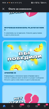 Screenshot_2024-11-29-19-24-10-49_9ecc93bf6683d0fd0fd501ae5792979e.webp