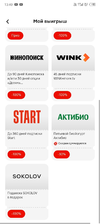 Screenshot_20241130-134008.webp
