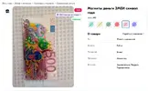 Снимок.webp
