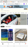 Screenshot_20241201-232653_Browser.webp