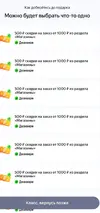Screenshot_2024-12-02-08-07-31-212_com.android.chrome.png