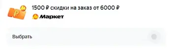 1733126400573.webp